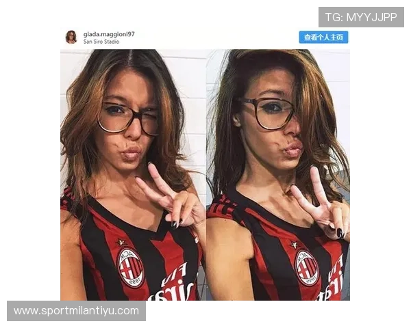 ac米兰官方社交媒体账号最新动态与粉丝互动精彩回顾