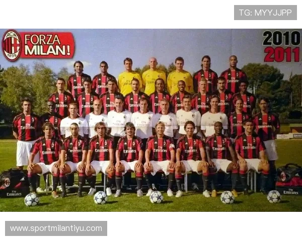 AC米兰小罗在俱乐部和国家队的双重荣耀