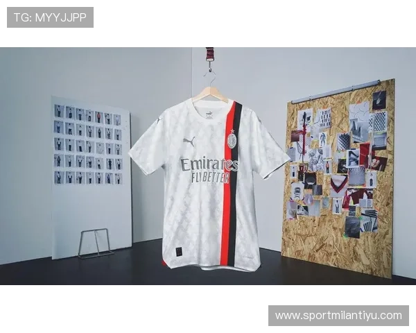 不同年份ac米兰球服全部版本对比，帮助球迷选择心仪的收藏款式