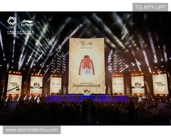 北京市米兰体育文化发展有限公司：以体育为纽带，推动北京城市文化软实力不断提升