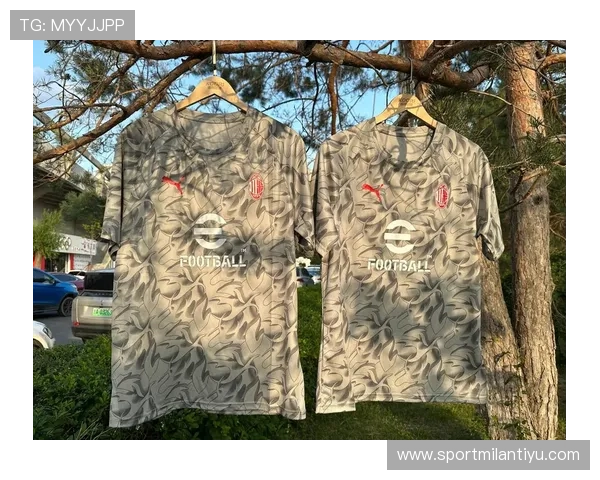 在AC米兰官网商店轻松选购官方授权的球衣、配件和纪念品，尽显球队风采