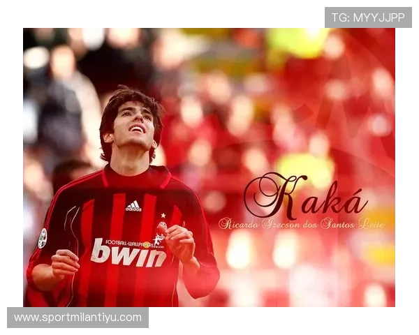 探秘AC米兰的成立过程及其早期的重要事件