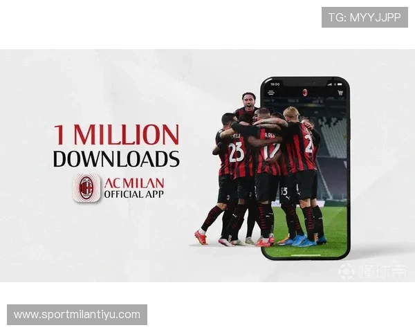 米兰app下载安装包获取途径与安装步骤详细解析