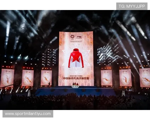 米兰体育官方入口：全面了解米兰俱乐部最新资讯与赛事安排