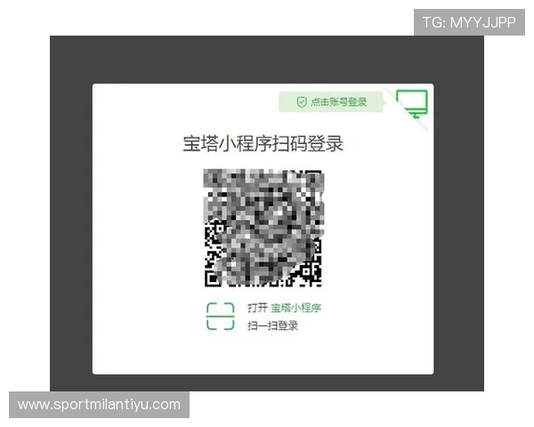 米兰体育线上登陆网址登录遇到问题的解决方案与技巧