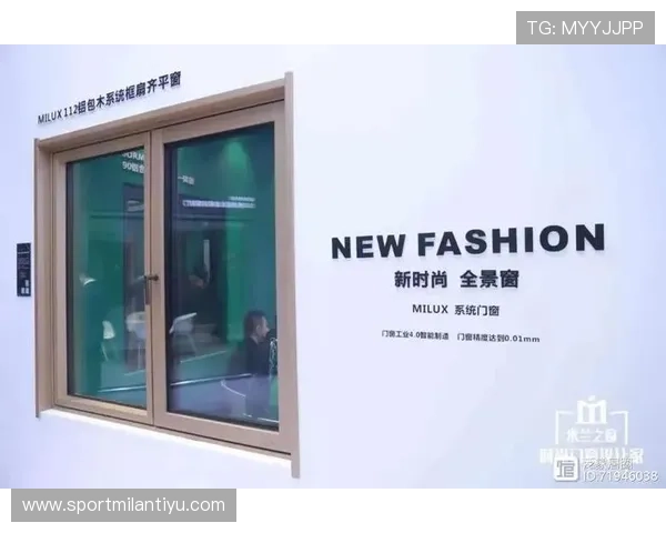 米兰官方下载平台,提供多版本选择满足不同用户需求 米兰官方下载平台,提供多版本选择满足不同用户需求