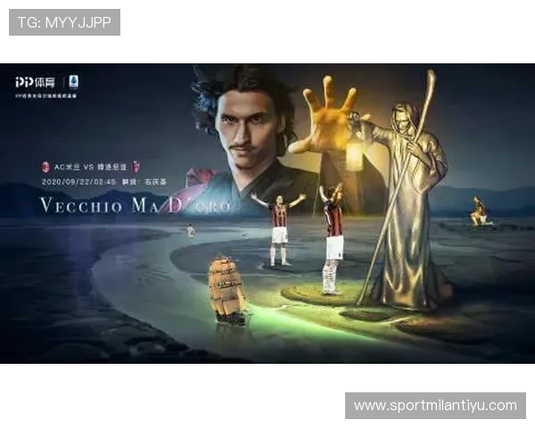 米兰官方网站登录入口使用教程，详细步骤助您快速登录账号