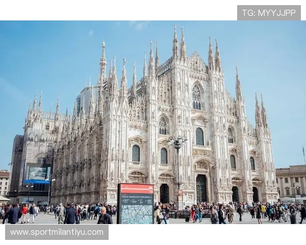 米兰官网入口:全面了解米兰城市旅游、交通与文化信息 米兰官网入口:全面了解米兰城市旅游、交通与文化信息