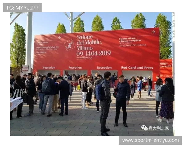 米兰官网最新资讯及官方活动全面介绍