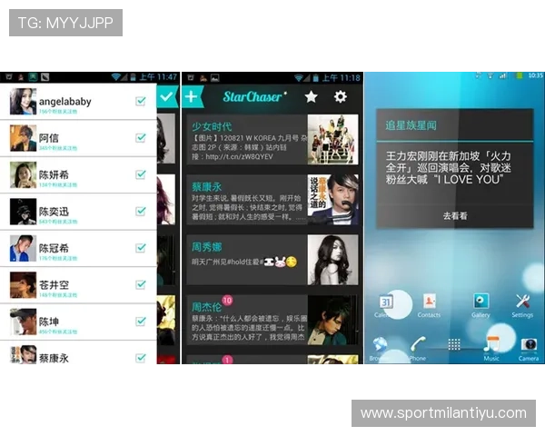 565体育平台最新赛事直播全面解析助你第一时间掌握比赛动态