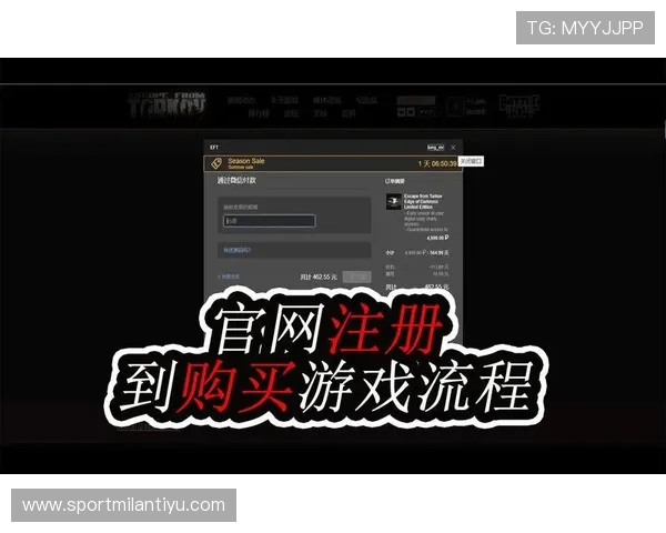 AC米兰官网票务购买指南帮助球迷轻松获取比赛门票全流程详解