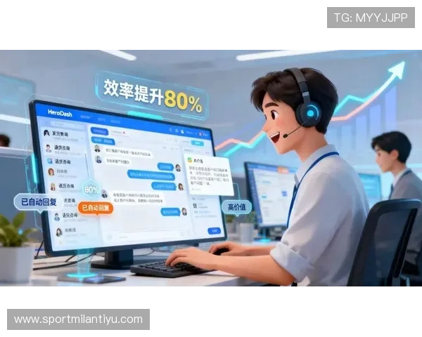 b0b体育客户服务：专业客服团队全天候在线解答用户疑问与技术支持