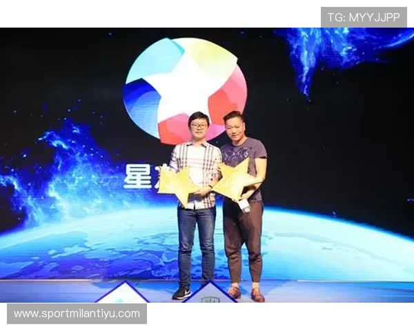 e星体育如何打造专业化电竞赛事平台：技术支持与运营策略分析