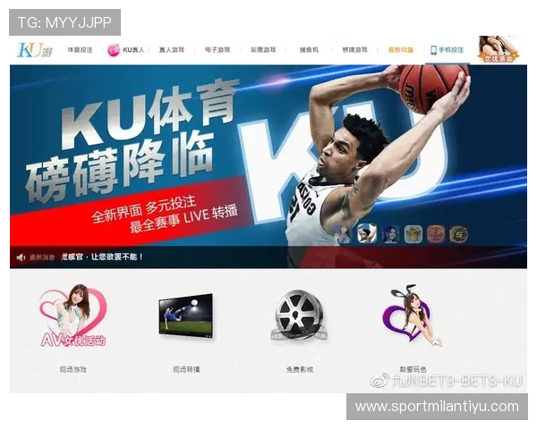 九州体育BET备用平台安全稳定保障用户体验的最佳选择