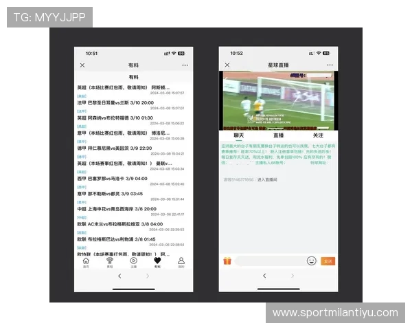 人人看球:最新足球赛事直播平台功能对比,帮你找到最优观看方案