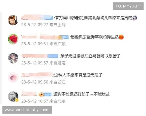 半岛体育app常见问题与解决方案,帮助用户快速排查使用中的各种困扰 半岛体育app常见问题与解决方案,帮助用户快速排查使用中的各种困扰