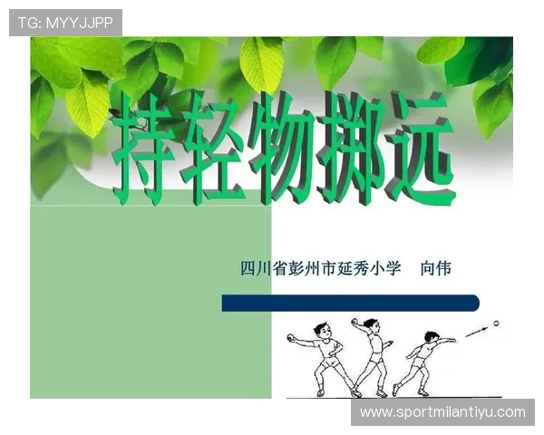 博体育平台与传统体育媒体的区别与优势分析