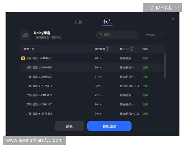 博鱼官网平台客服全面解答玩家常见问题与服务指南