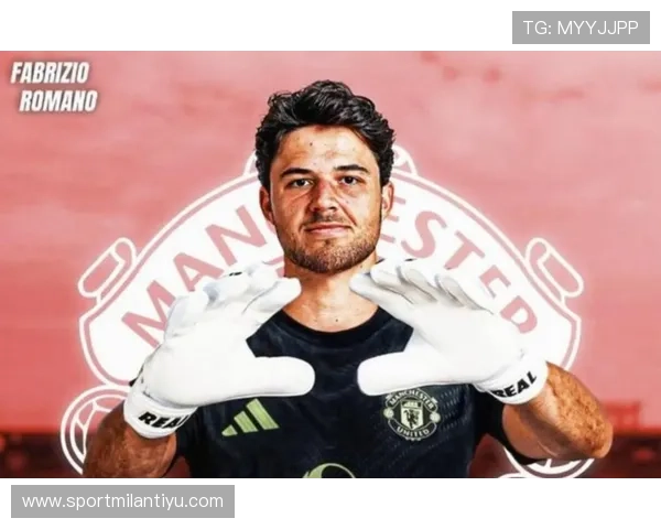 国际米兰体育总监如何引领球队引进优质球员实现战术升级