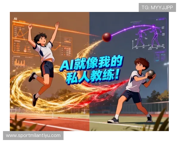 开元体育娱乐：结合创新技术实现沉浸式体育娱乐体验的行业领跑者