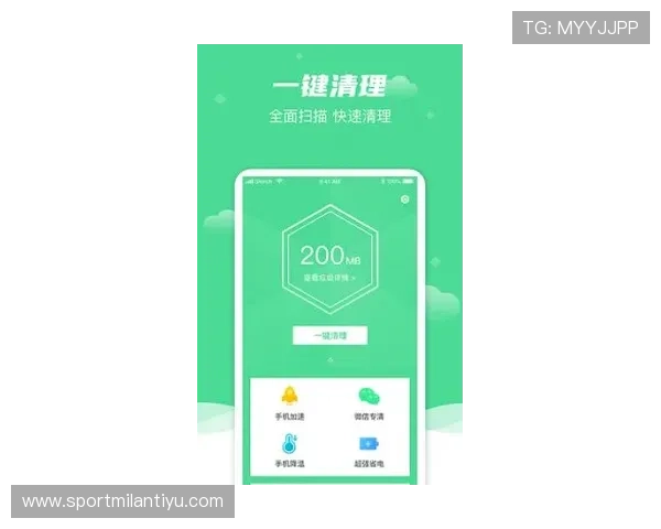 欧宝体育app下载常见问题及解决方案，确保用户顺畅使用体验