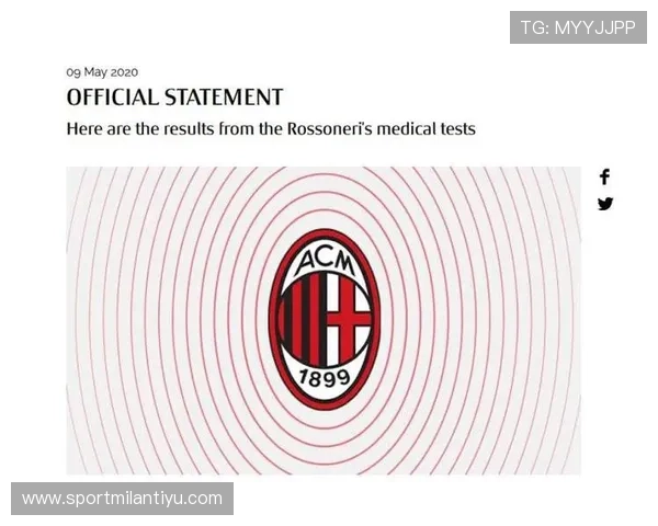 米兰app官网入口官方入口地址详细介绍保障用户顺利进入游戏