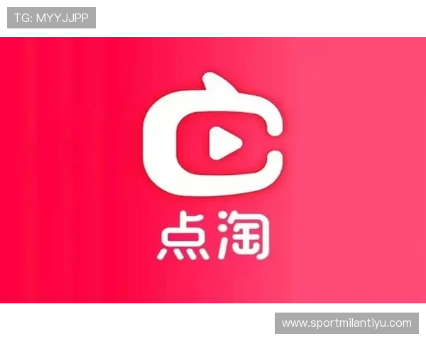 米兰官网入口app功能介绍与最新更新内容,全面了解米兰游戏的精彩玩法 米兰官网入口app功能介绍与最新更新内容,全面了解米兰游戏的精彩玩法
