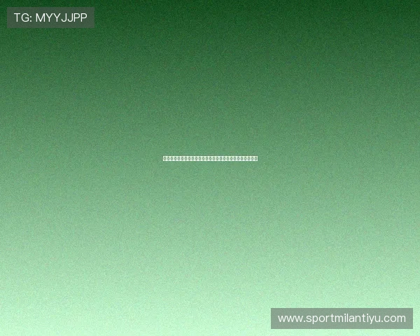 世界杯墨西哥对南非赛前新闻：比赛前的最新动态与专家预测